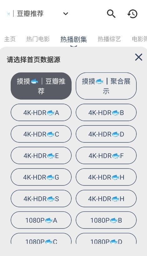 球盟会体育(中国)官方网站